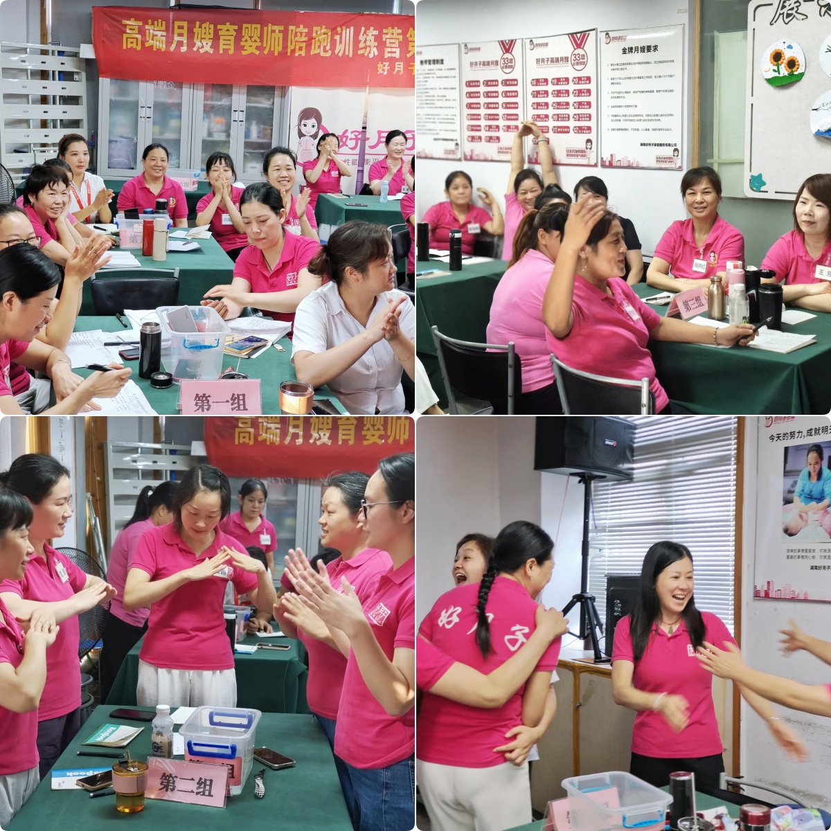 图片6.jpg
